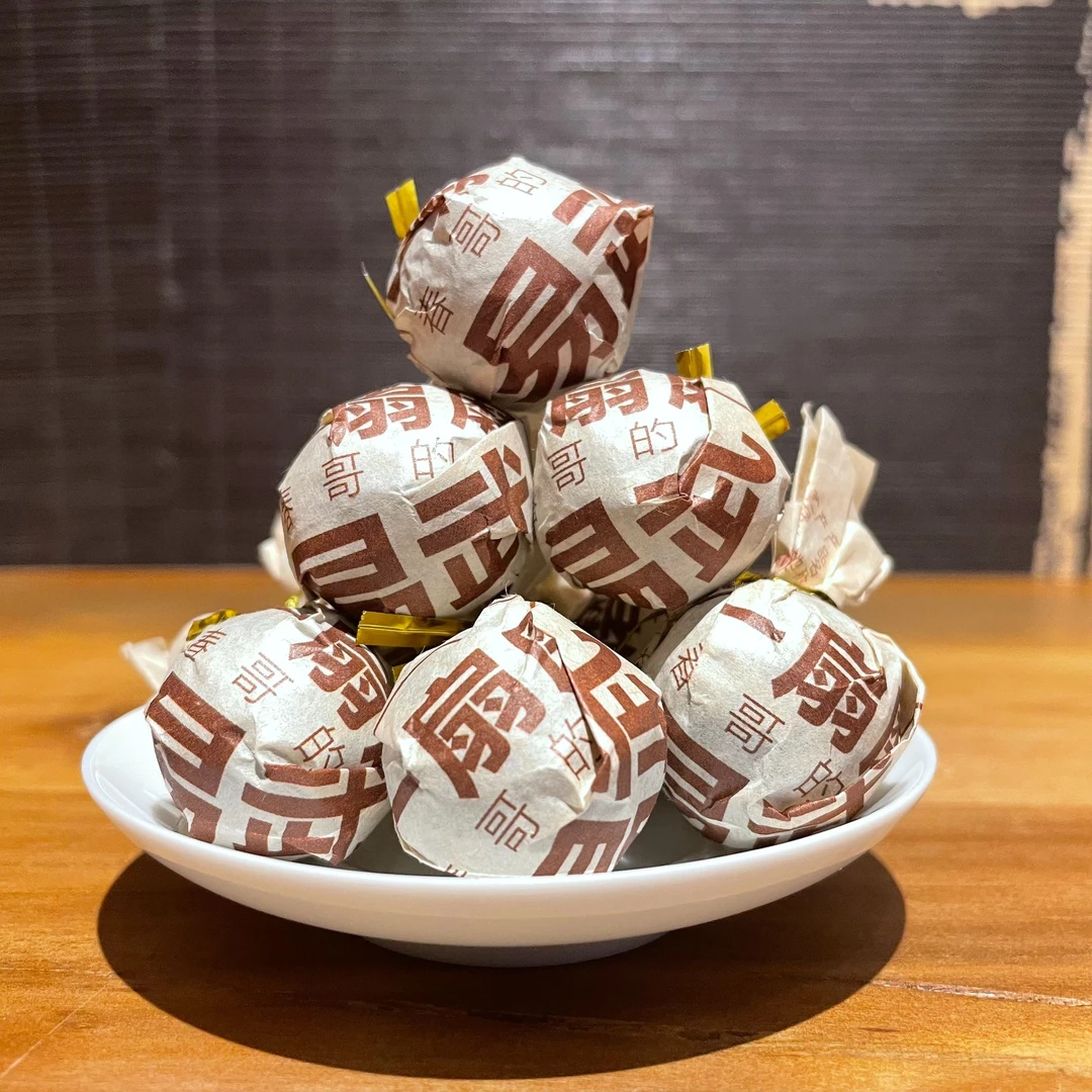 勐海县福元昌茶厂一扇磨普洱茶熟茶龙珠10颗装