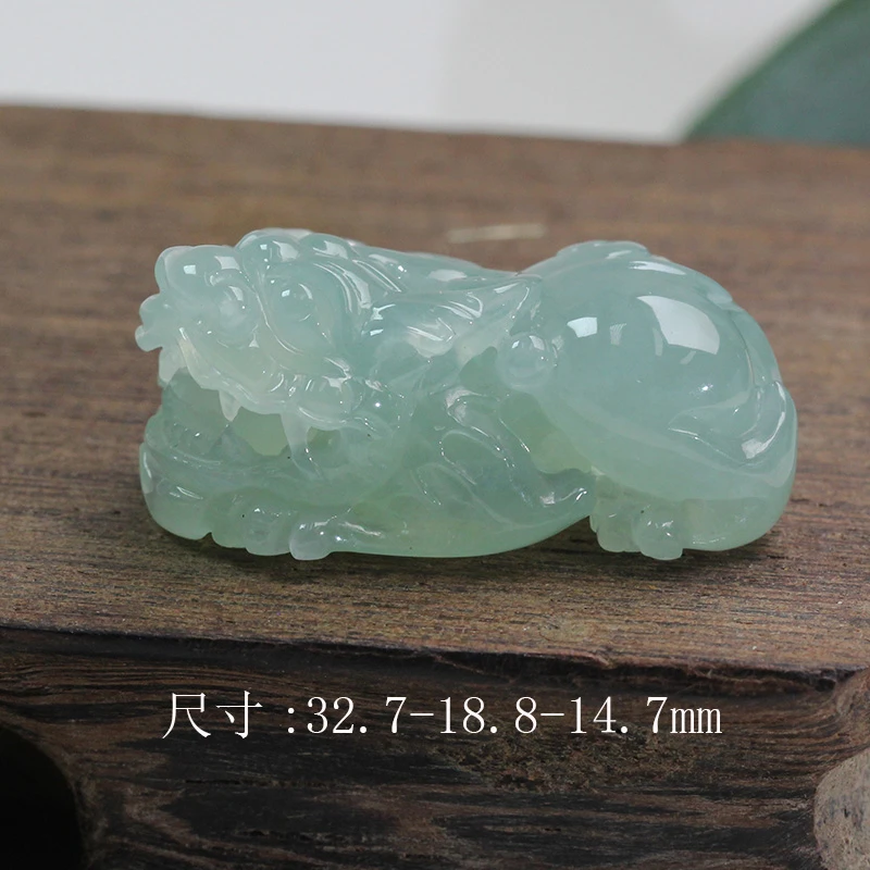 天然翡翠冰晴底果绿精雕雕刻时尚气质含珠女款精美玉貔貅吊坠挂件
