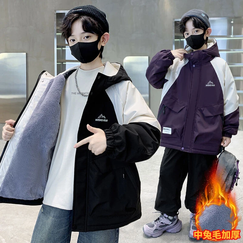 儿童装男童秋装外套6-12岁中大童连帽帅气春秋季炸街上衣加绒洋气