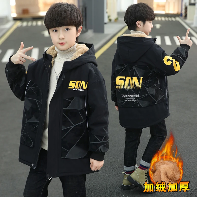 男童加绒外套秋冬款2025中长款冬季加厚派克服中大童洋气儿童棉衣