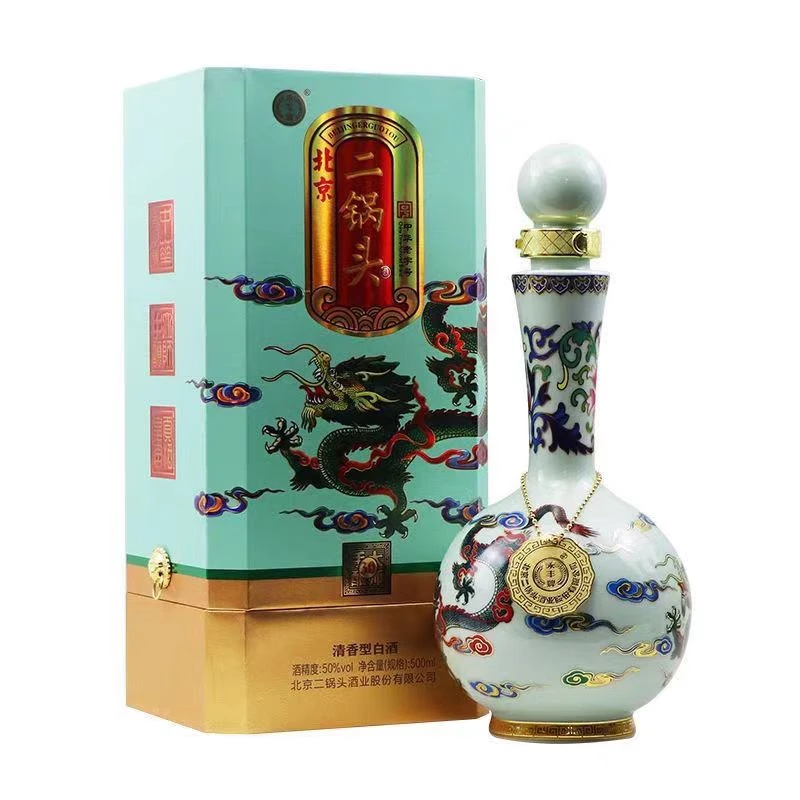 永丰牌青龙优级纯粮酒50度500