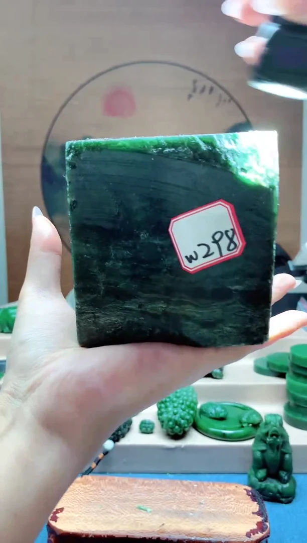 【闪购商品】和田玉珠宝半成品未镶嵌1