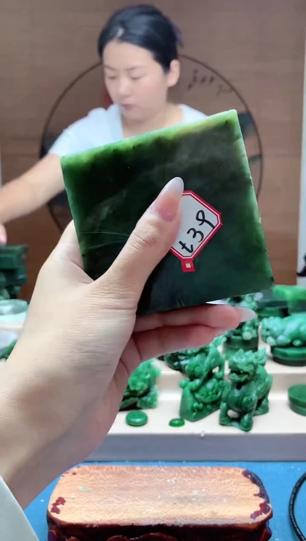 【闪购商品】和田玉珠宝半成品未镶嵌1