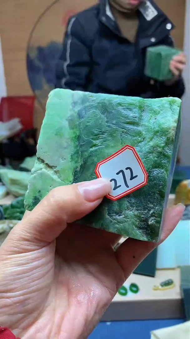 【闪购商品】和田玉珠宝半成品未镶嵌011
