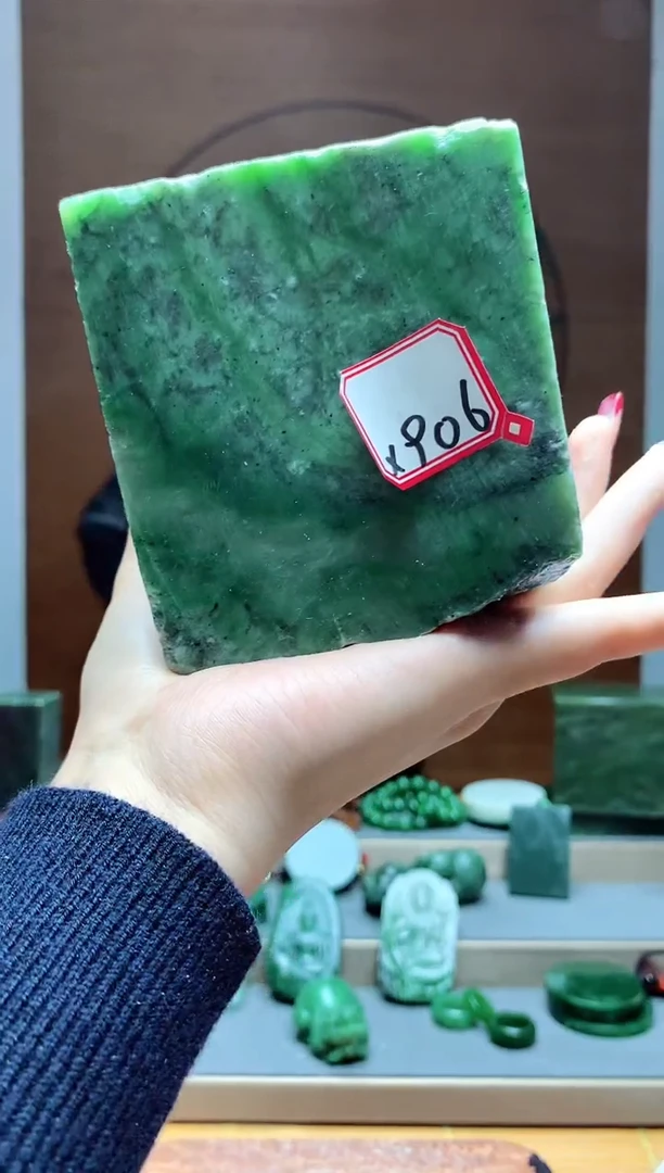 【闪购商品】和田玉珠宝半成品未镶嵌1