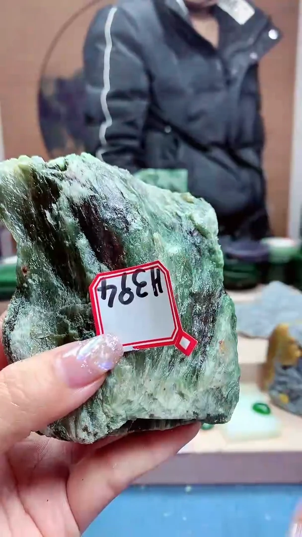【闪购商品】和田玉珠宝半成品未镶嵌011