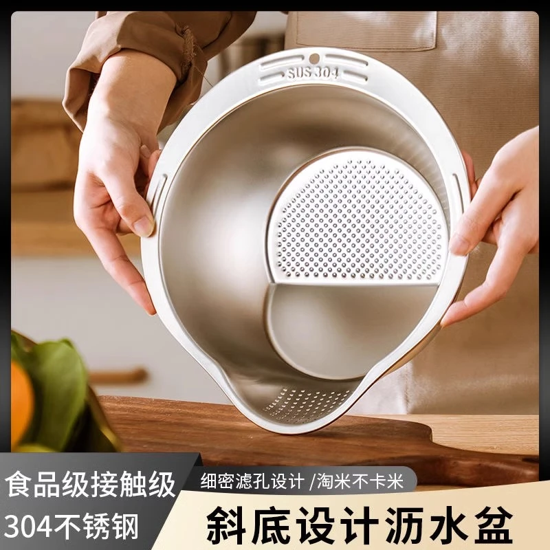 食品级304不锈钢淘米盆漏盆洗米筛家用厨房洗菜果蔬沥水滤水篮子