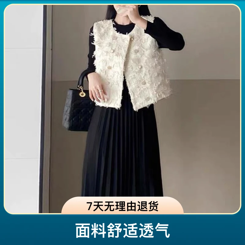 洋气长袖百搭马甲两件套秋季新款高级感气质名媛法式优雅连衣裙
