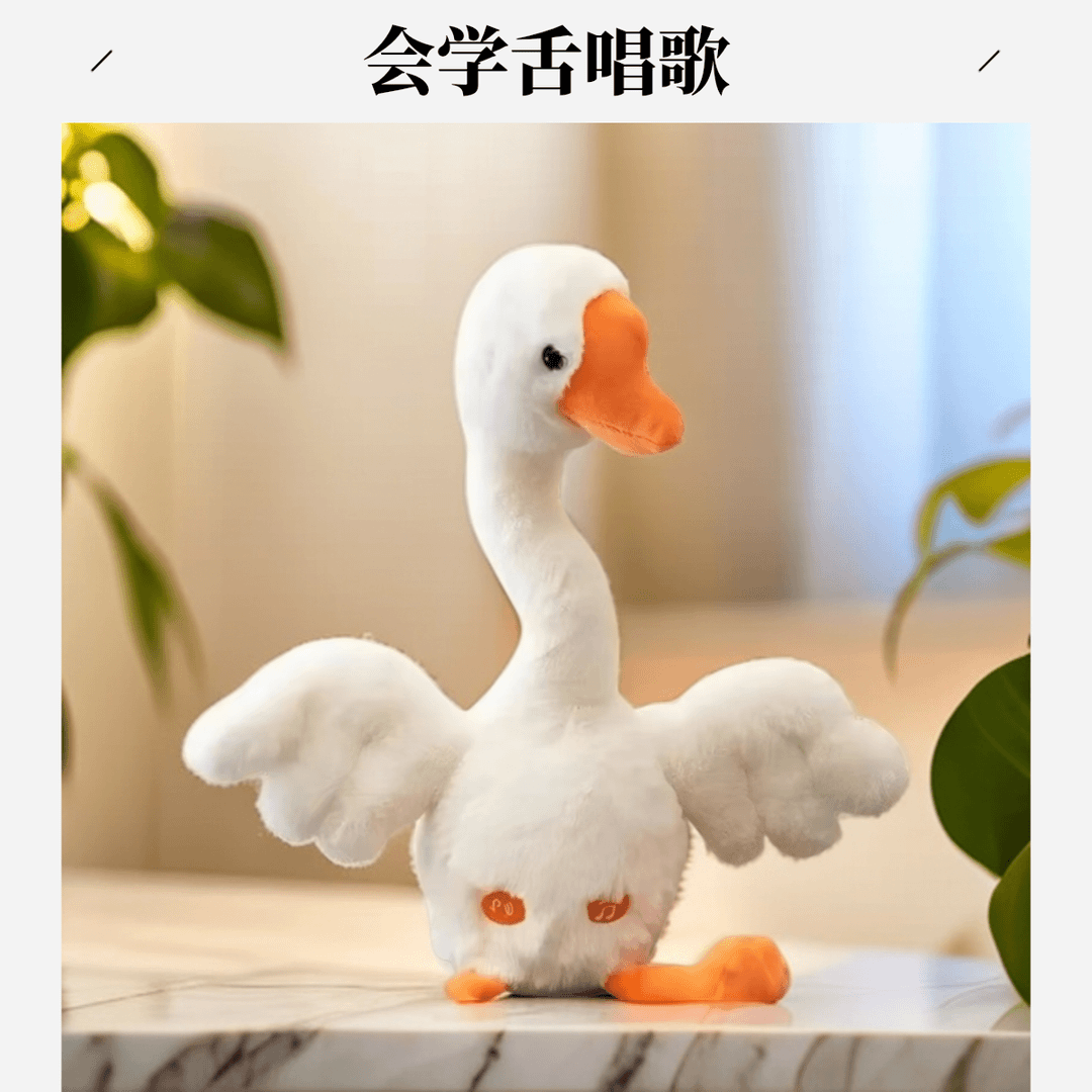 【學說話】可錄音【充電版+送USB線】 科學寶寶毛絨玩具