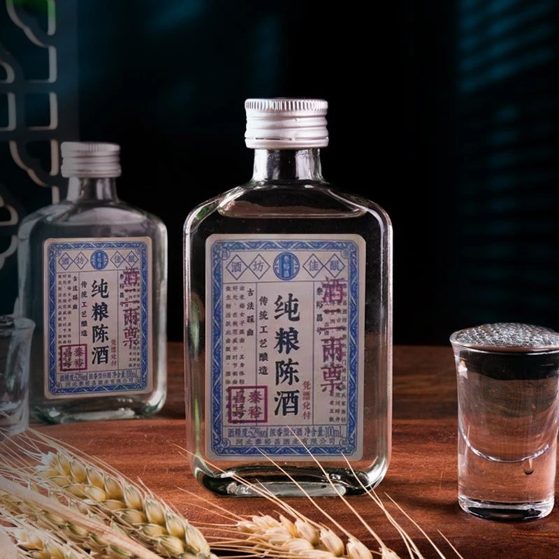 泰裕昌【酒水节】纯粮陈酒浓香型小酒小瓶古法52度100mL*6瓶