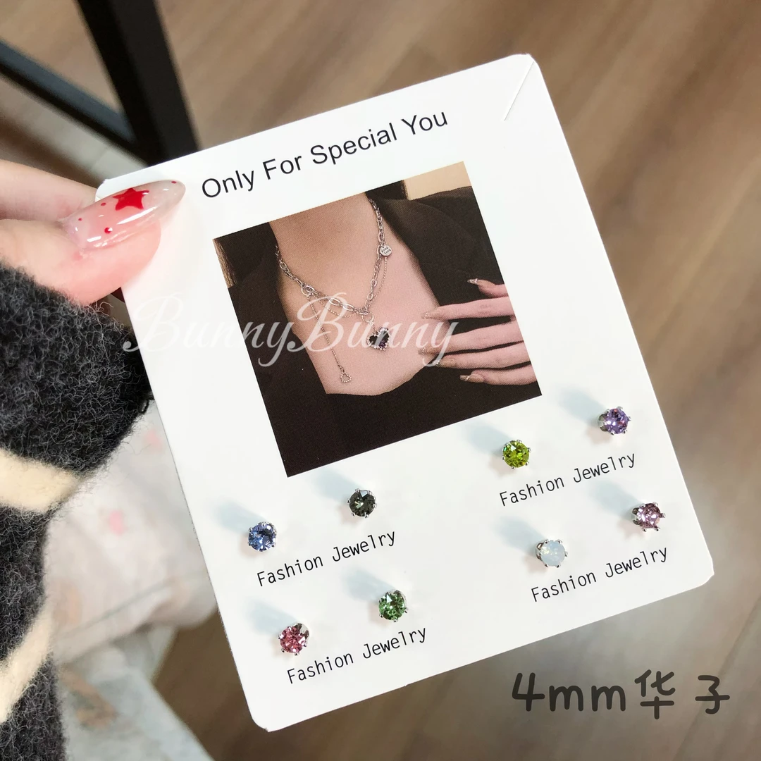钛钢莫桑石耳饰 BunnyBunny-4mm华子耳骨钉