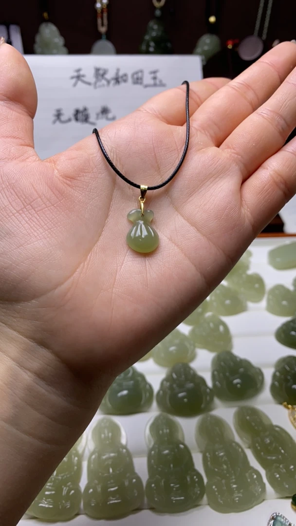 福袋12*16*4和田玉吊坠0633