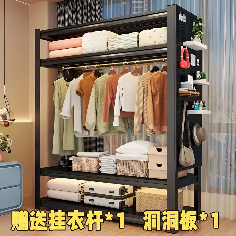 货架式衣柜开放式自制衣柜置物架衣帽架落地挂衣架出租屋简易铁架