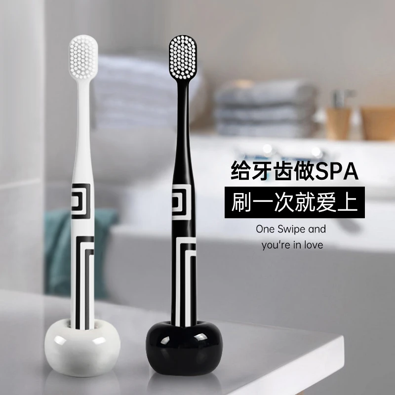 BANNER/贝诺高颜值家庭装牙刷成人家用男士专用宽头女生软毛牙刷