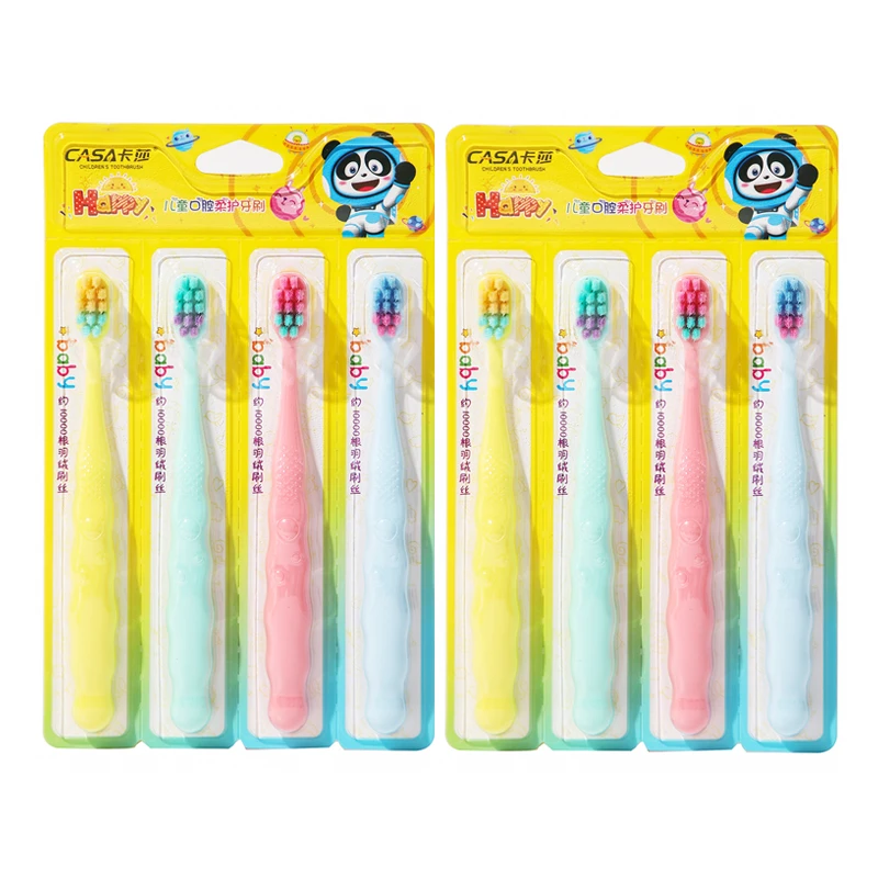 【商城专享】儿童软毛牙刷6-12岁小学生大童专用拆卸套装