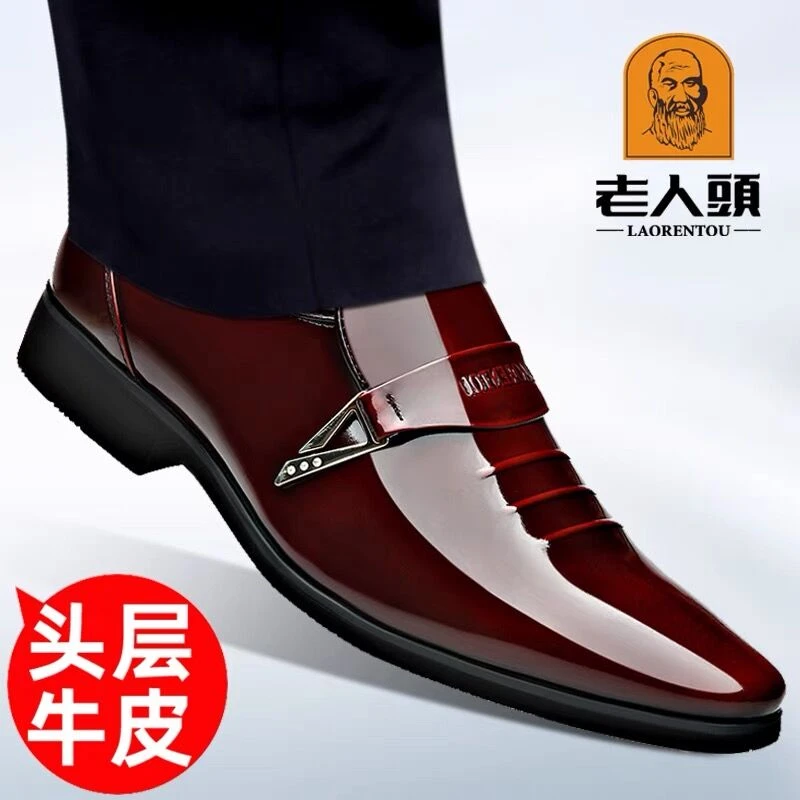 老人头皮鞋男款真皮春夏2025新款商务正装皮鞋软底尖头新郎结婚鞋