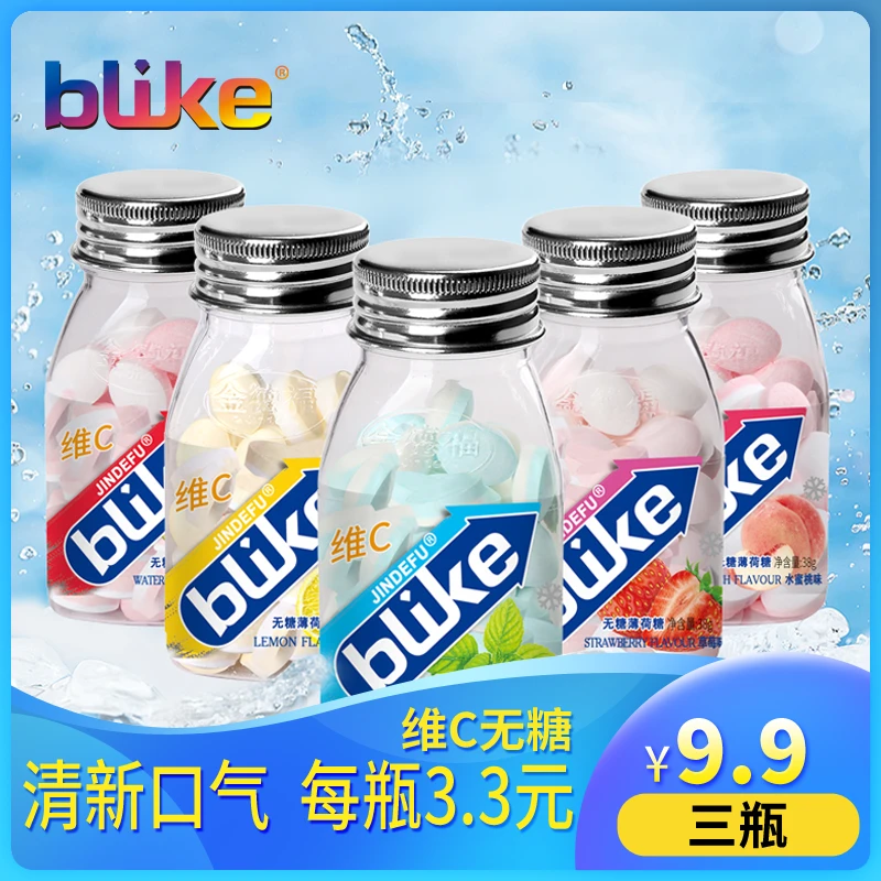 blike 维C无糖清口薄荷柠檬味西瓜味草莓味薄荷38g*3瓶