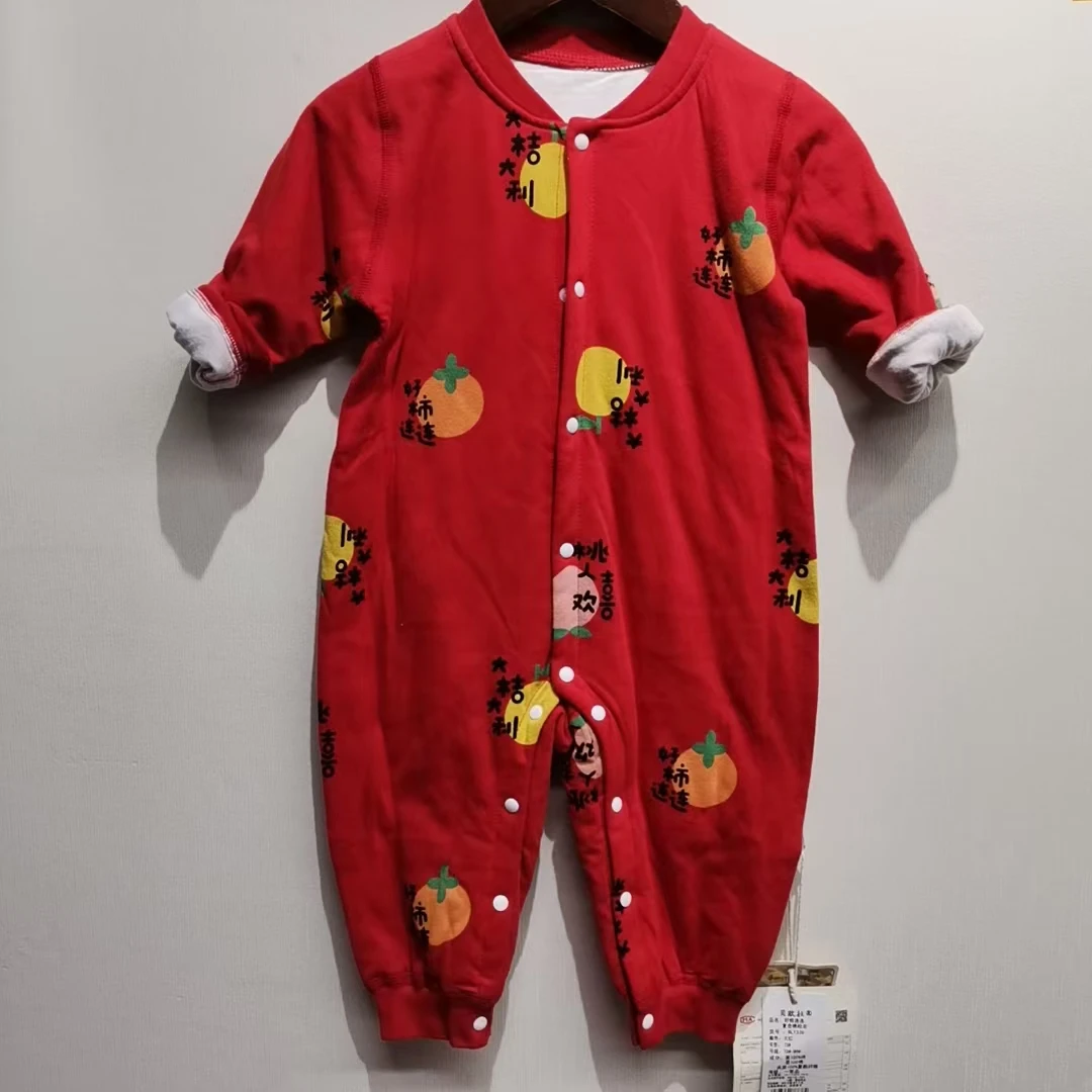 BLT339-3310贝欧拉  好柿连连/三只动物复合棉对门两用裆连体哈衣