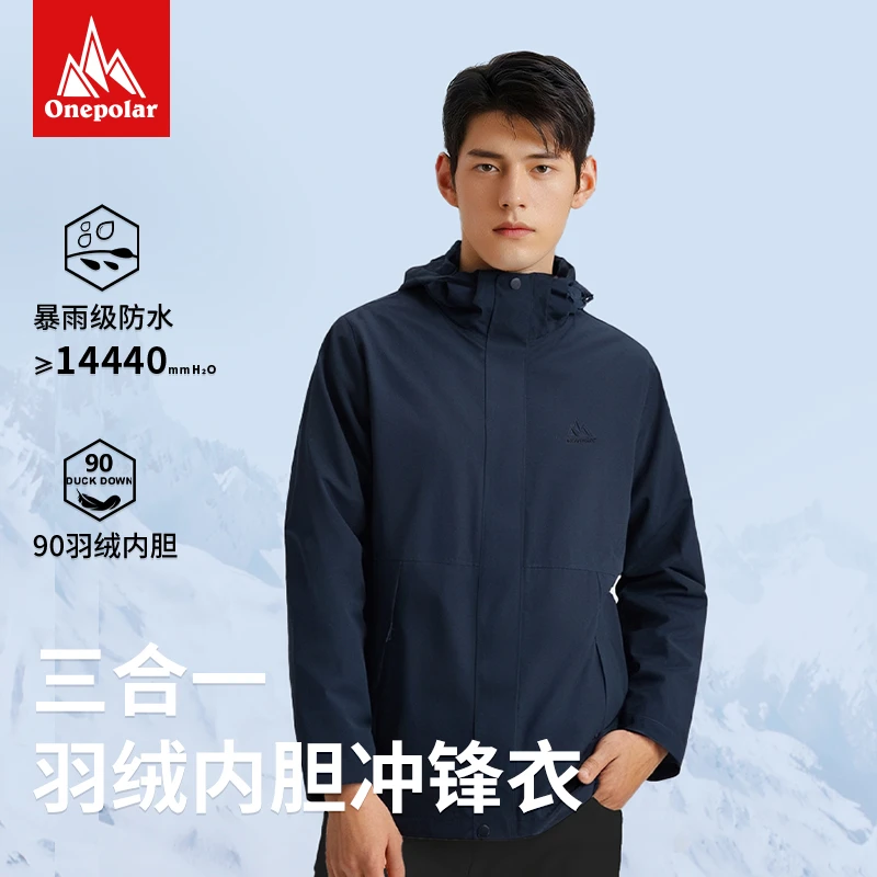 onepolar极地三合一冲锋衣男羽内胆2024新款户外防风防水厚外套