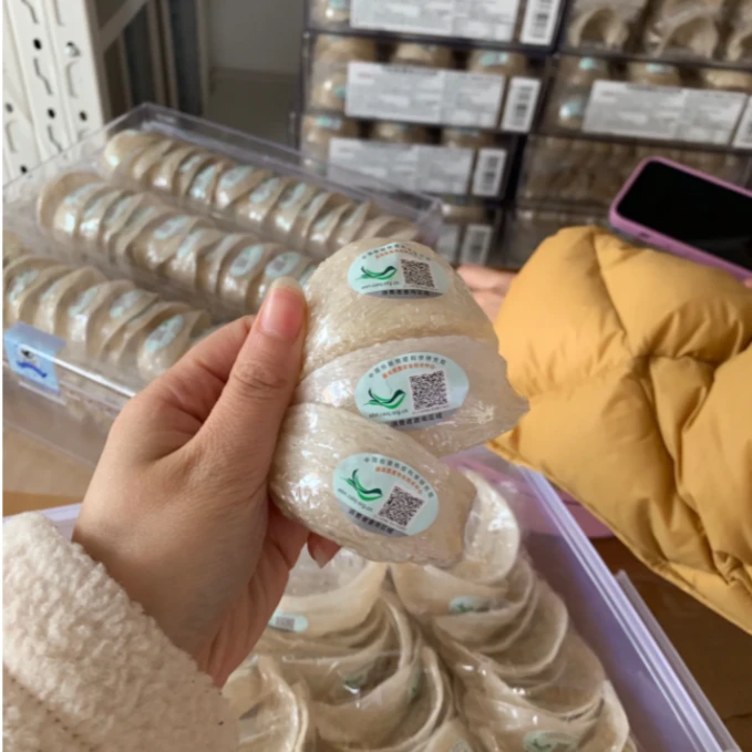 【精挑溯源码燕窝】干挑50g马印燕屋印尼礼盒白燕盏孕妇干燕盏官盏
