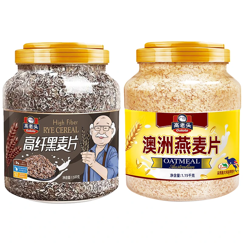 高老头澳洲纯燕麦片即食无加蔗糖营养冲饮早餐1150g