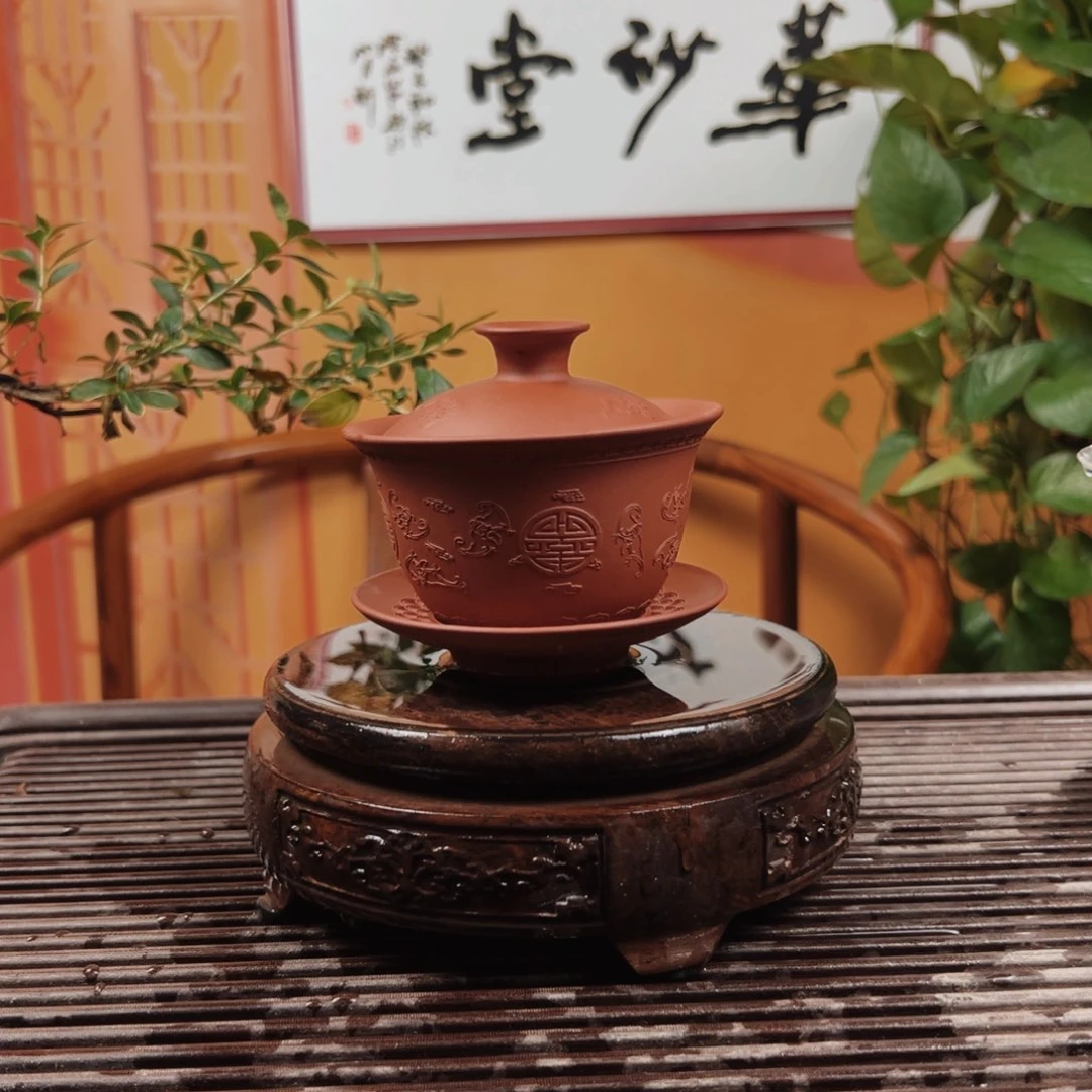 紫砂茶壶紫砂壶紫砂泥