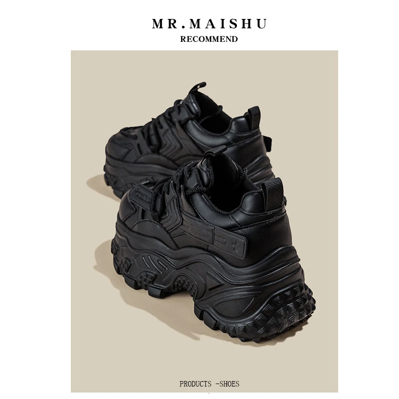 全黑色老爹鞋女款2025春秋新款厚底增高鞋爆款超轻运动休闲女鞋子