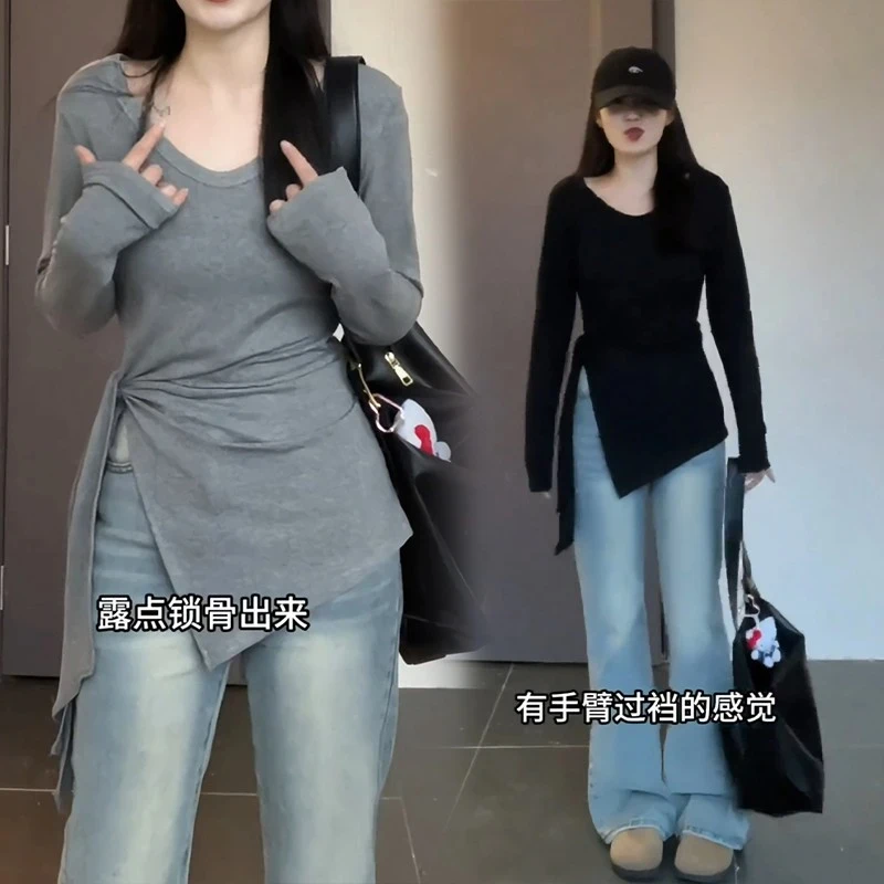 胖妹妹中长款修身显瘦长袖打底衫女高级感正肩T恤大衣内搭上衣