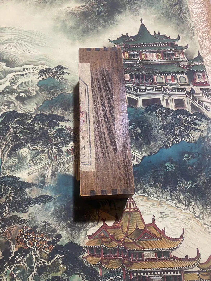 [今月]小木盒横幅字画一副