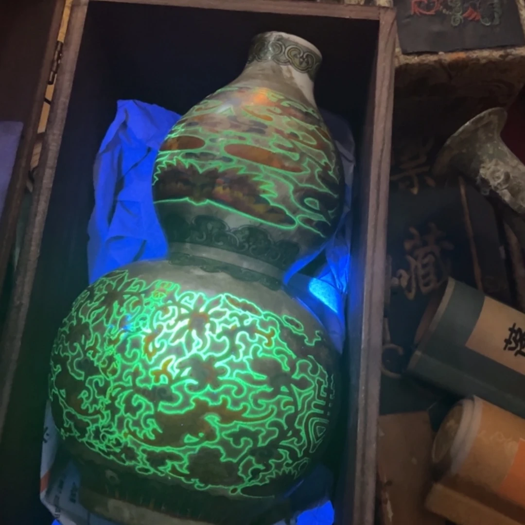 【闪购商品】瓷瓶瓷