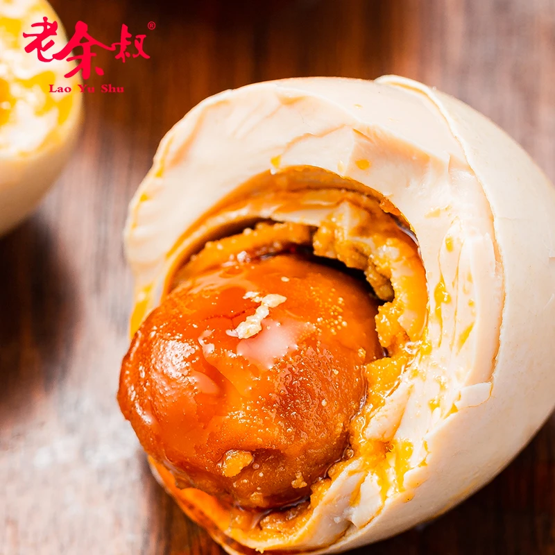 老余叔咸鸭蛋烤海鸭蛋70克广西北部湾红树林咸蛋正宗流油整箱批发