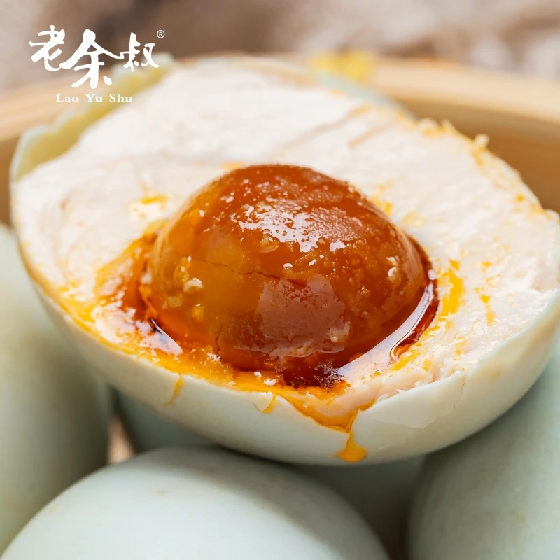 老余叔烤海鸭蛋北部湾特产红树林烤咸鸭蛋正宗流油红泥腌制咸蛋