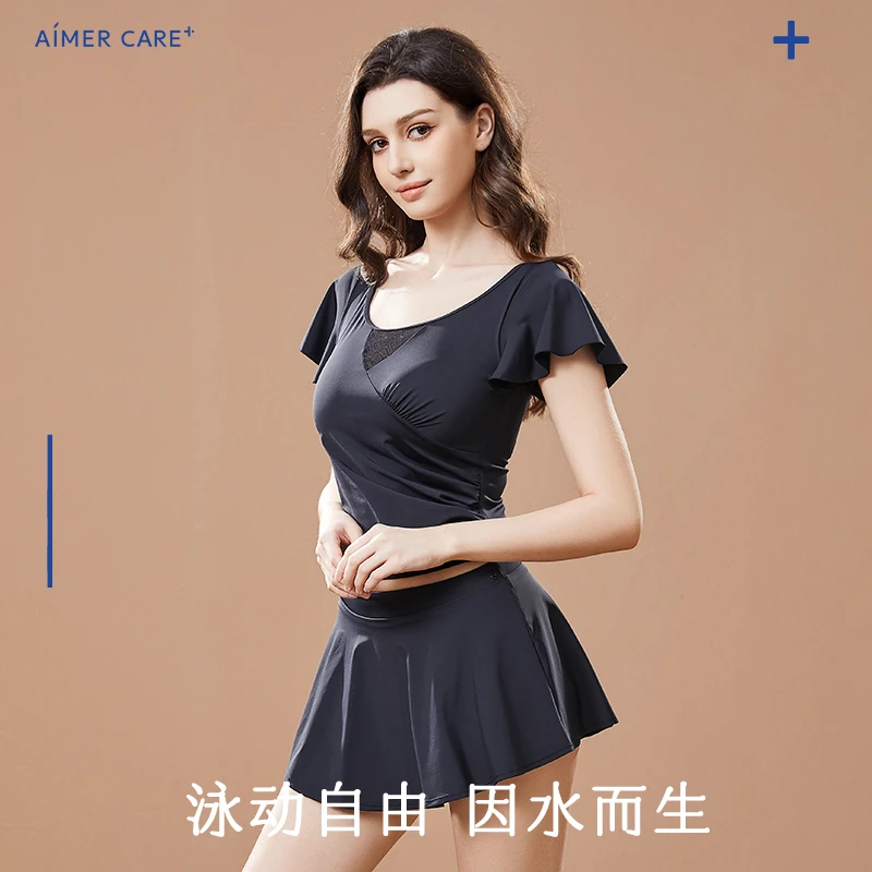 SH爱慕新品义乳时尚泳衣乳腺术后游泳衣分体裙式夏季遮肚泳装黑色