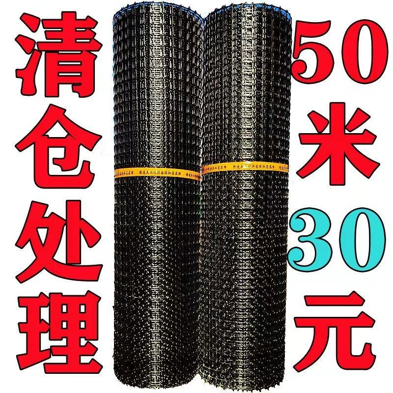 超厚养鸡鸭围栏网塑料网养殖网胶网果园圈地菜园防护网玉米网格栅