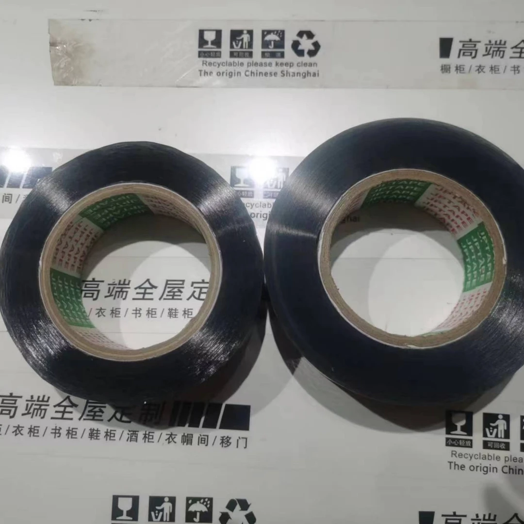 全屋定制打包胶带全屋定制工厂打包胶带优惠