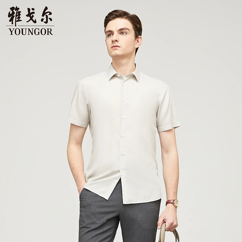 免烫【易打理】凉感短袖透气舒适商务百搭休闲男士雅戈尔衬衫124863