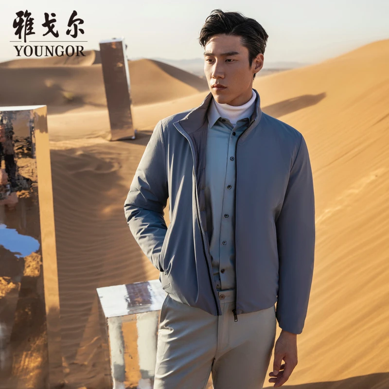 【立领商务】短款羽绒服男士秋冬羽绒服时尚加厚保暖A雅戈尔439992
