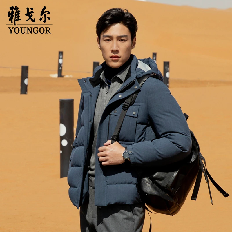 【喜马拉雅系列】厚羽绒服商务休闲保暖连帽短款男士A雅戈尔439991