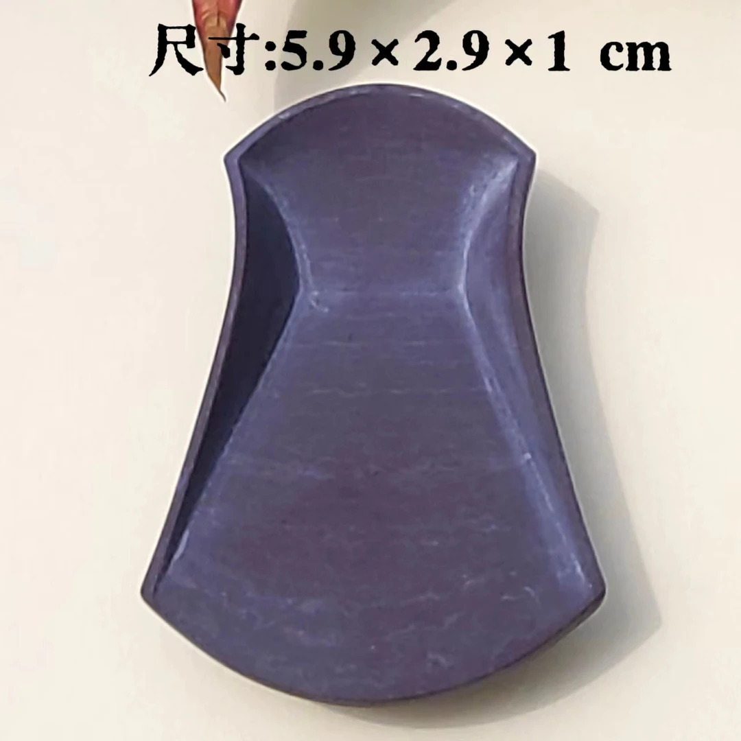 紫霞堂MINI松花石紫箕型迷你行囊砚雕刻非遗手工小尺寸文房品牌手
