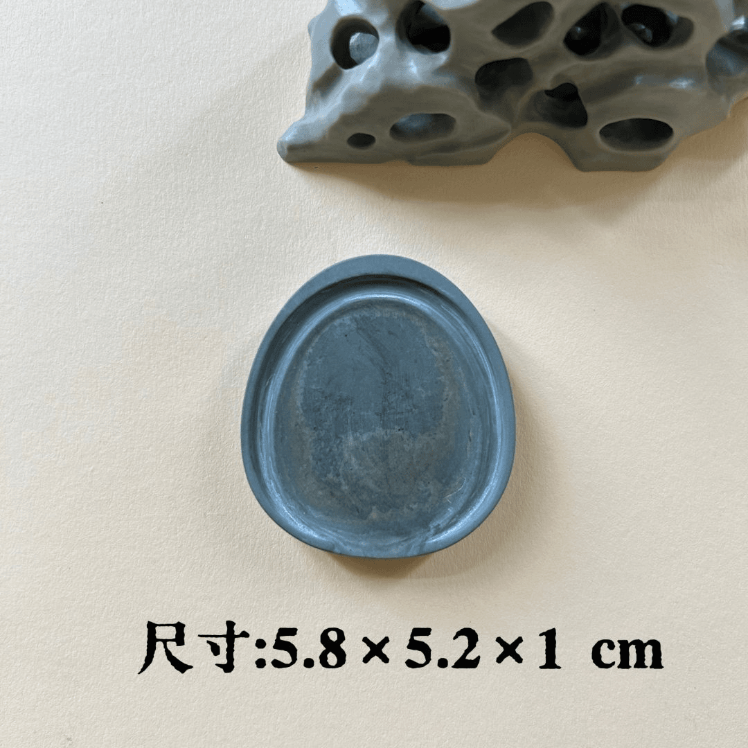 紫霞堂MINI松花石圆马蹄迷你行囊砚雕刻非遗品牌手工尺寸文房四宝