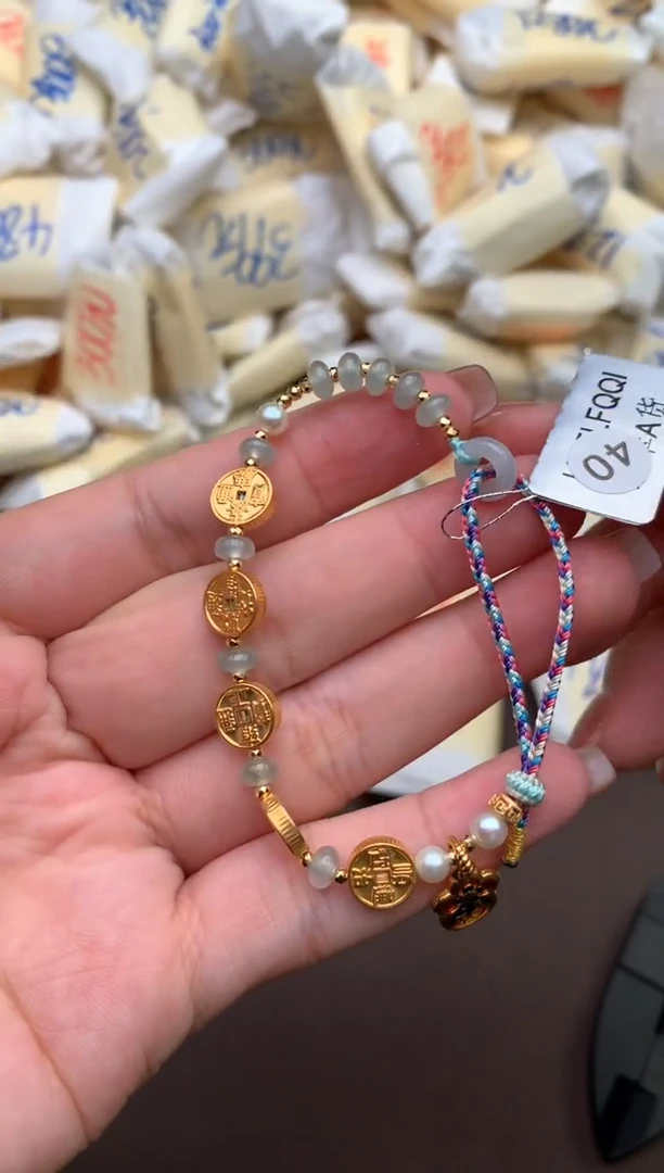 【闪购商品】翡翠手绳18K金镶嵌一  40