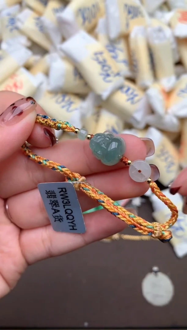 【闪购商品】翡翠手绳未镶嵌一