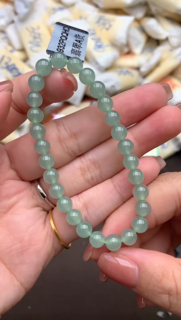 【闪购商品】翡翠手串未镶嵌一