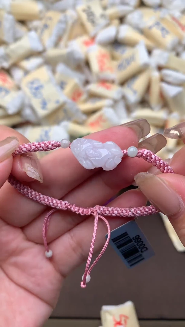 【闪购商品】翡翠手绳未镶嵌福利款