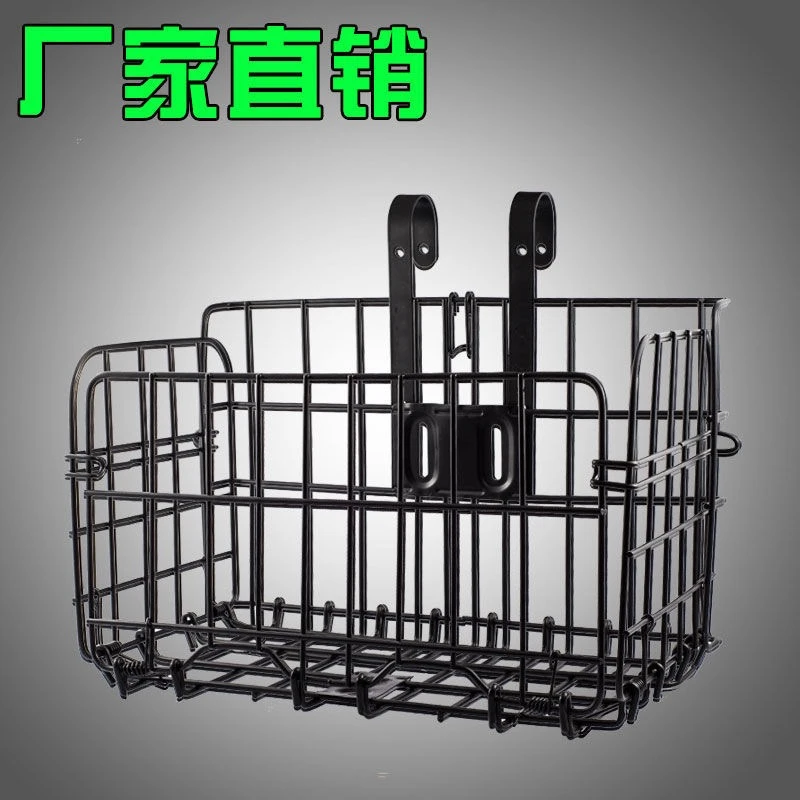 JEEP/吉普山地自行车前后车筐挂钩式可折叠