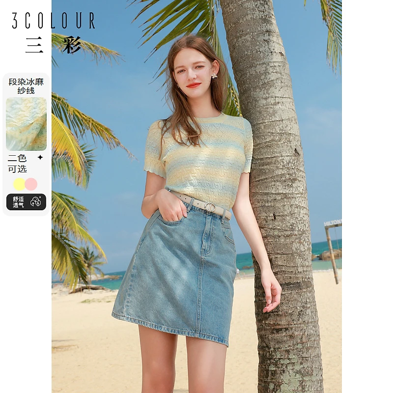 三彩2024夏季新款圆领修身短款短袖渐变镂空针织衫多巴胺小衫女