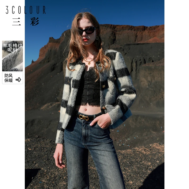 三彩2024冬季新款格纹毛呢外套女春秋圆领呢子大衣女春游出行衣服