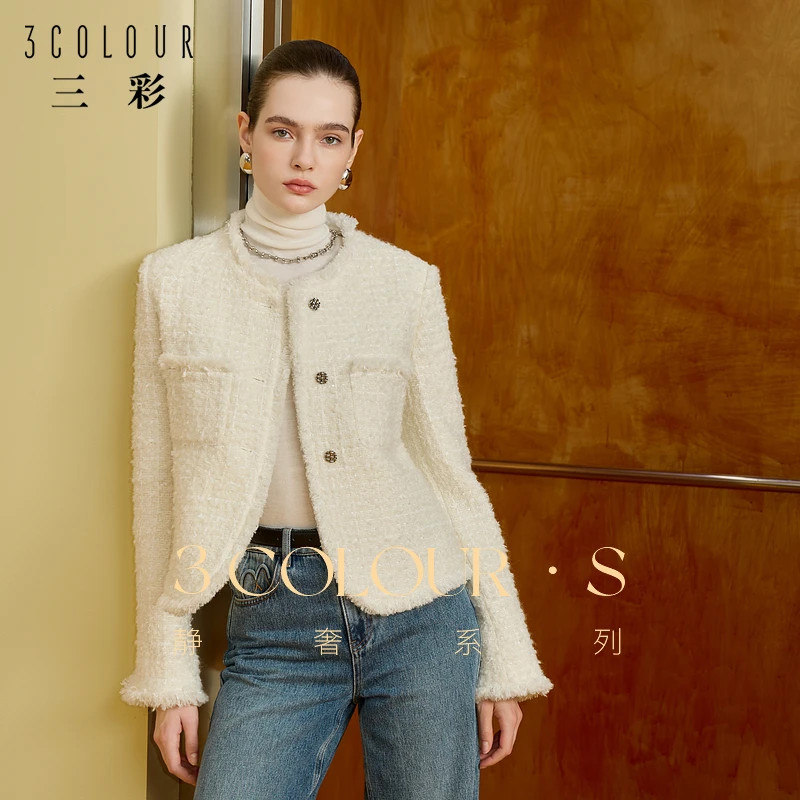 三彩2025冬新款羊毛香风外套流苏短款白色单面呢大衣优雅气质女S