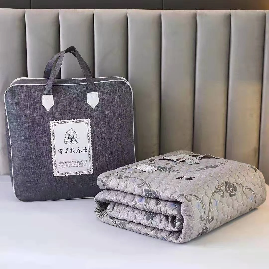 百草养生软床垫家用加厚榻榻米180*200cm