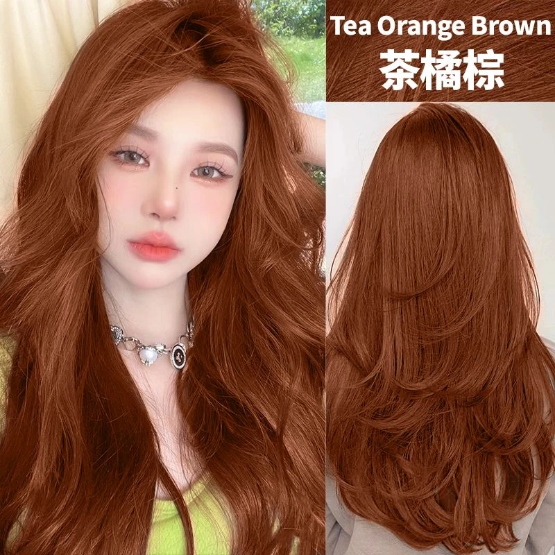 黄黑皮显白茶橘棕染发膏剂不伤发学生男女自己在家染植物流行色